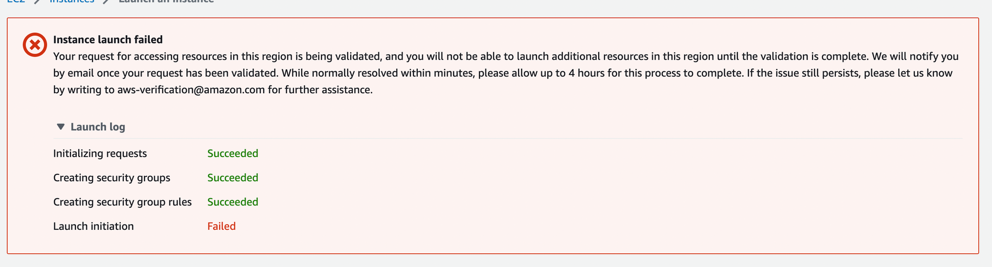 Region activation error